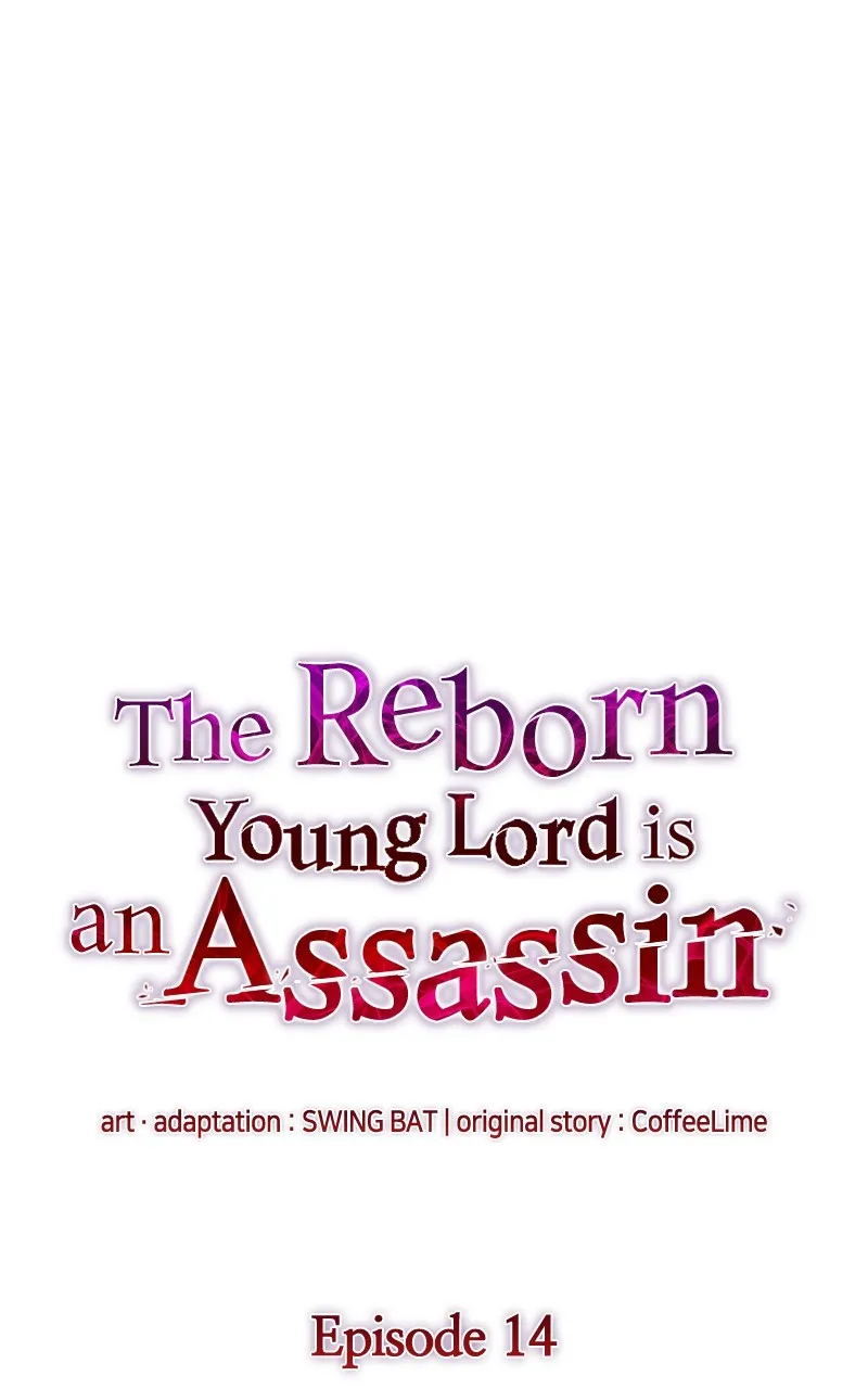 The Reborn Young Lord is an Assassin Chapter 14 page 13 - 
