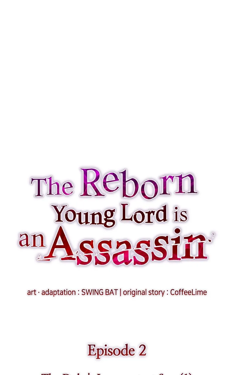 The Reborn Young Lord is an Assassin Chapter 2 page 21 - 