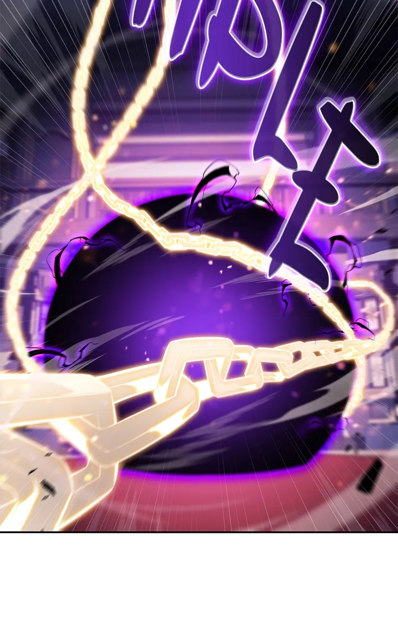 The Reborn Young Lord is an Assassin Chapter 25 page 19 - 