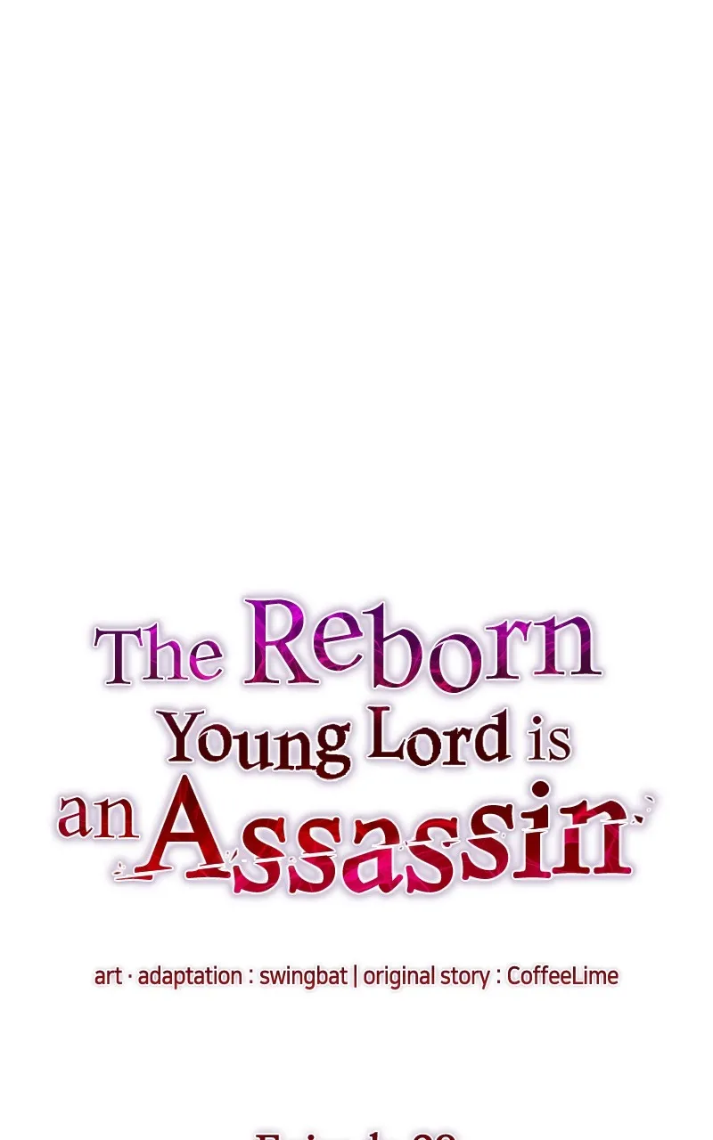 The Reborn Young Lord is an Assassin Chapter 28 page 1 - 