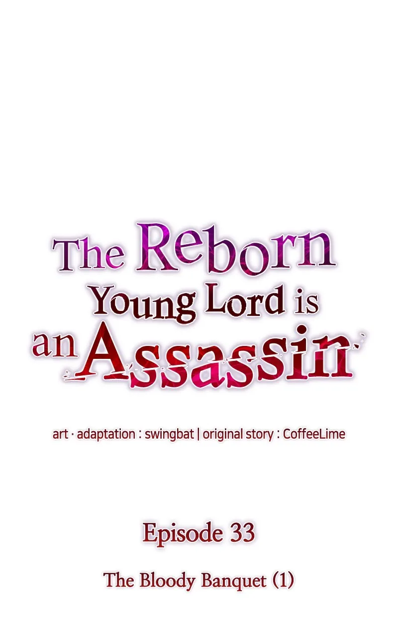 The Reborn Young Lord is an Assassin Chapter 33 page 34 - 