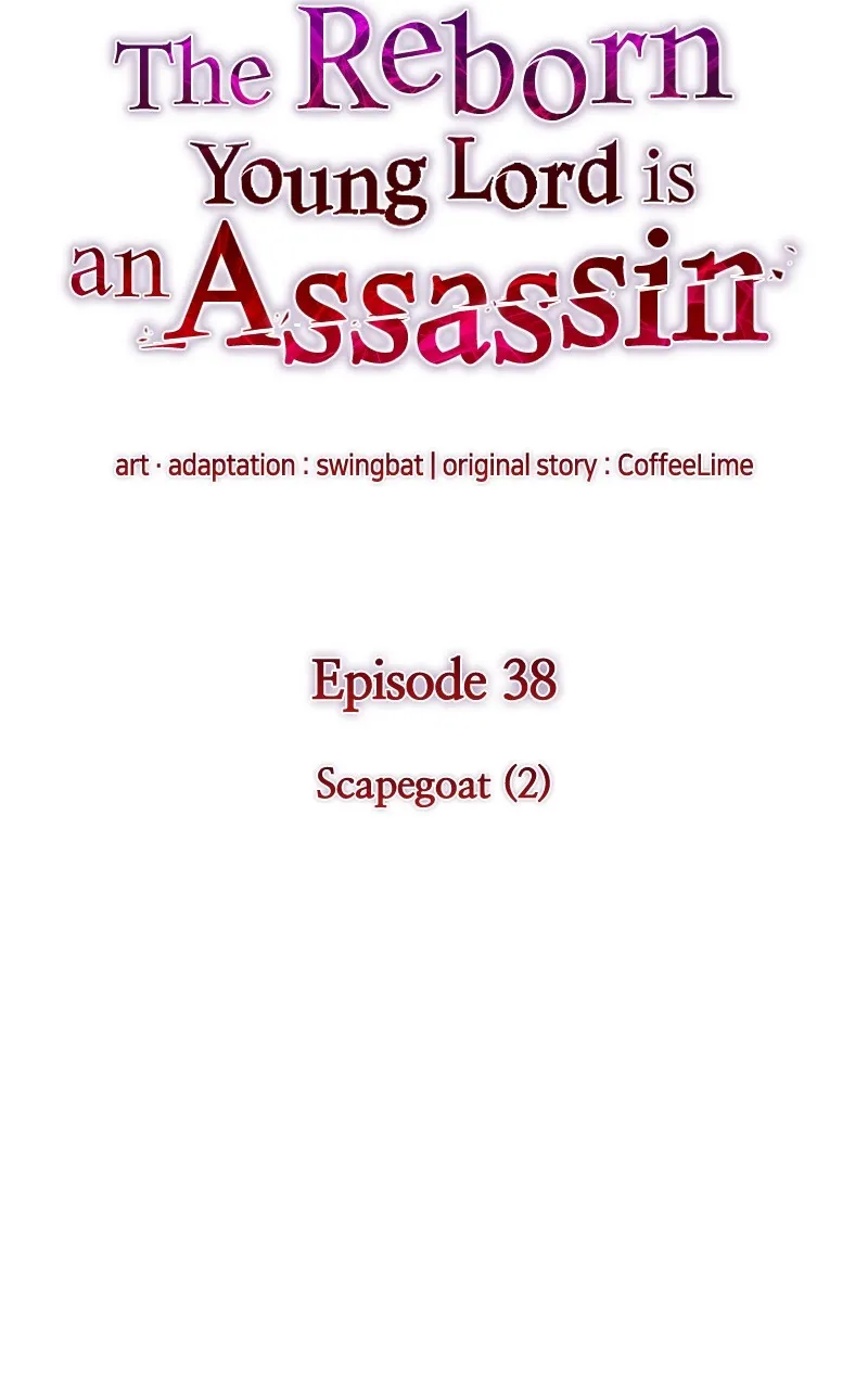 The Reborn Young Lord is an Assassin Chapter 38 page 41 - 