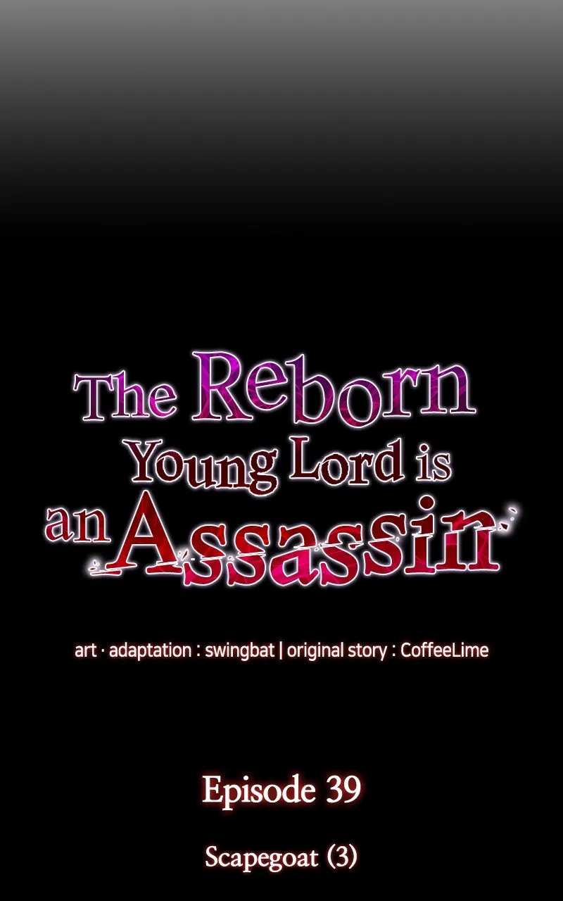 The Reborn Young Lord is an Assassin Chapter 39 page 21 - 