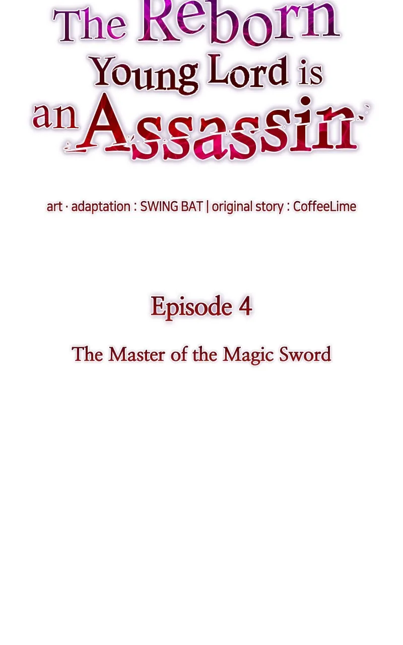 The Reborn Young Lord is an Assassin Chapter 4 page 15 - 