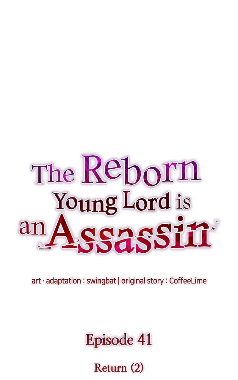 The Reborn Young Lord is an Assassin Chapter 41 page 8 - 