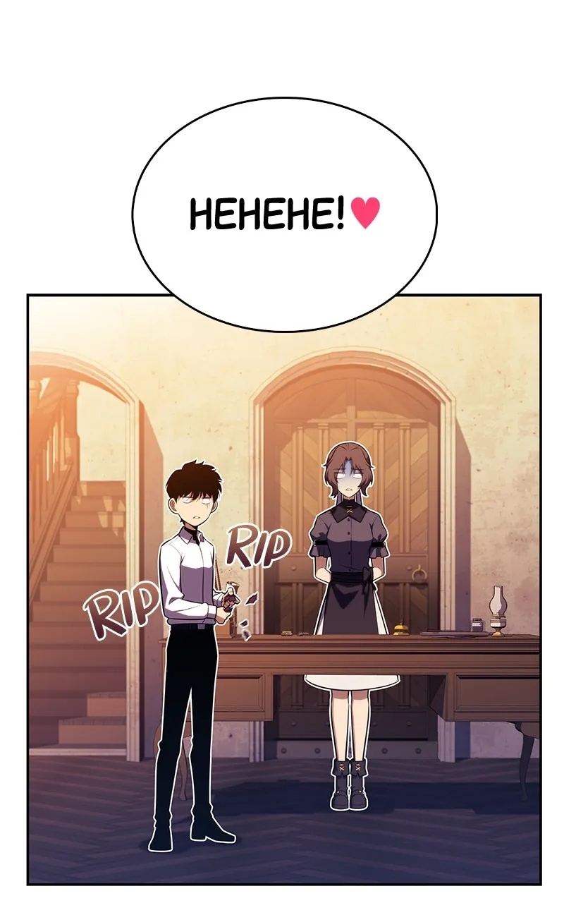 The Reborn Young Lord is an Assassin Chapter 45 page 76 - 