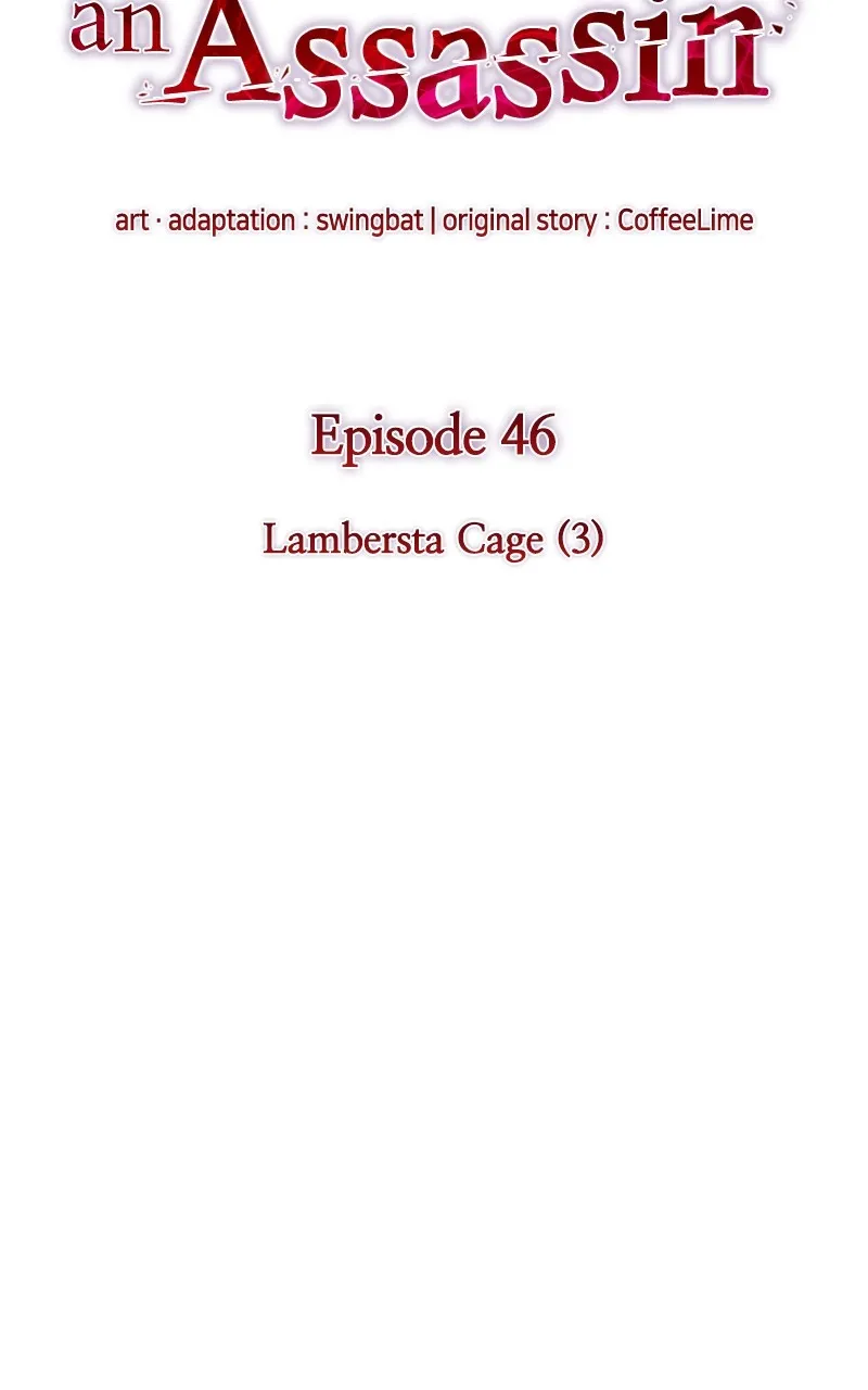 The Reborn Young Lord is an Assassin Chapter 46 page 16 - 