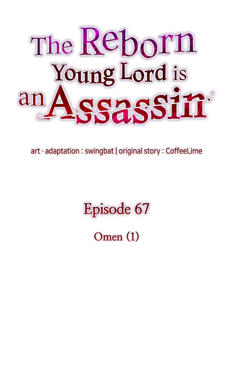 The Reborn Young Lord is an Assassin Chapter 67 page 8 - 