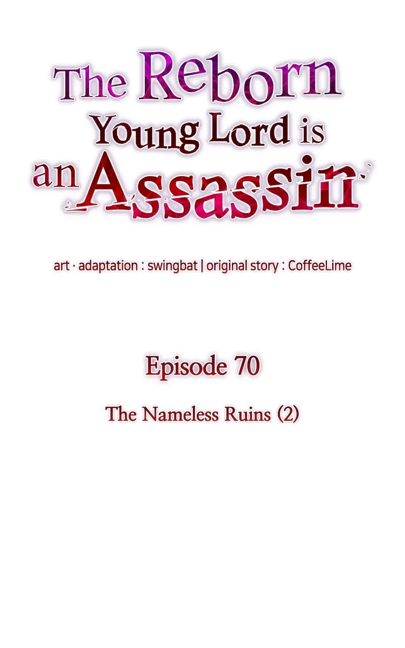 The Reborn Young Lord is an Assassin Chapter 70 page 8 - 