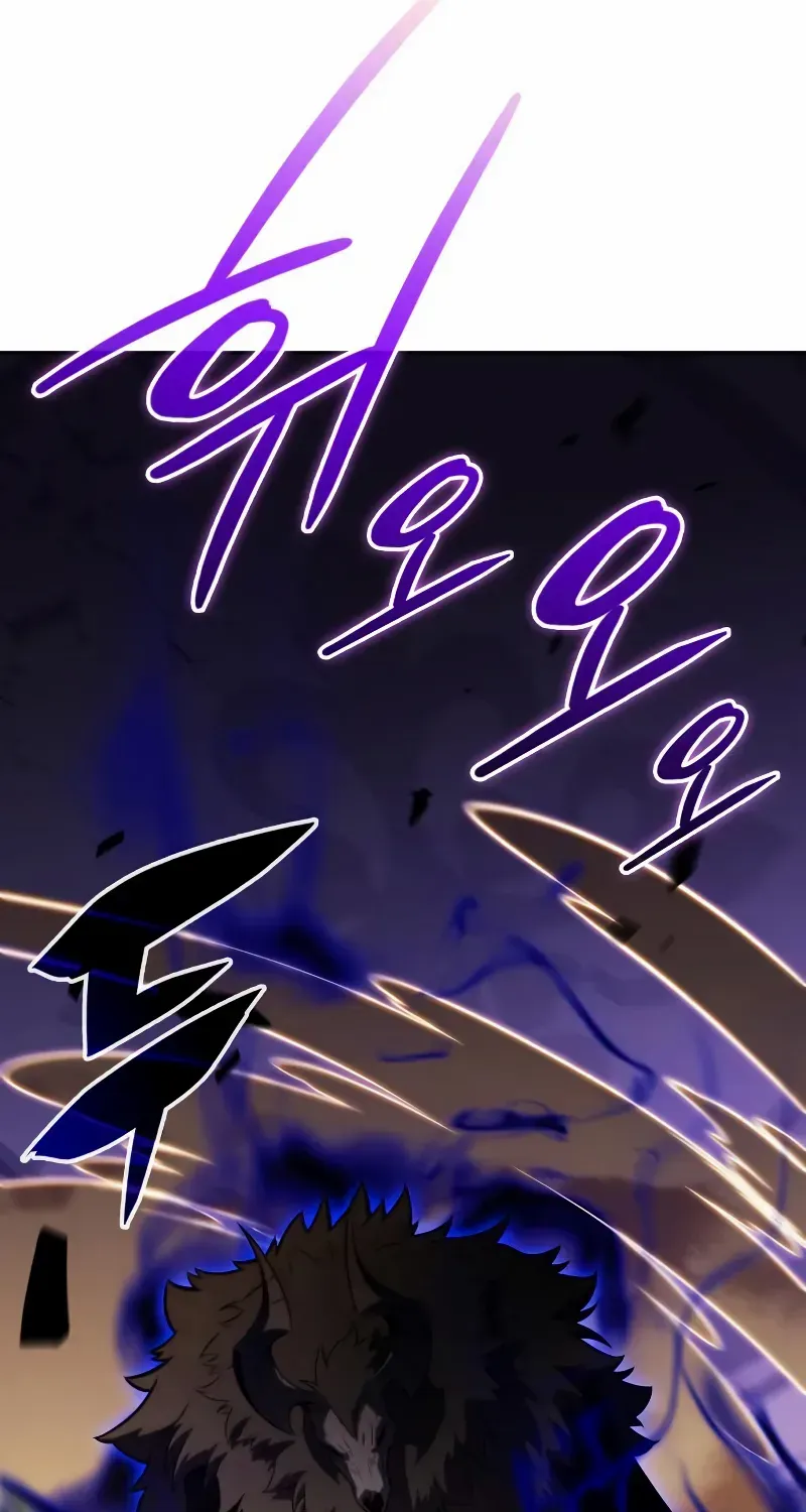 The Reborn Young Lord is an Assassin Chapter 71 page 113 - 