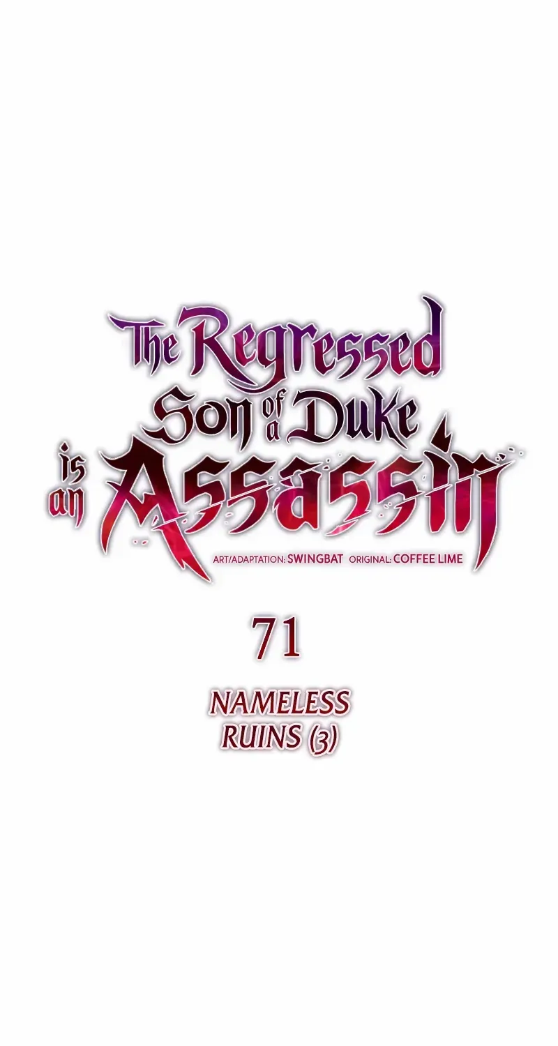 The Reborn Young Lord is an Assassin Chapter 71 page 40 - 