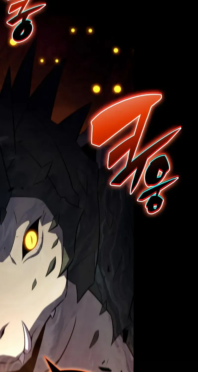 The Reborn Young Lord is an Assassin Chapter 71 page 5 - 