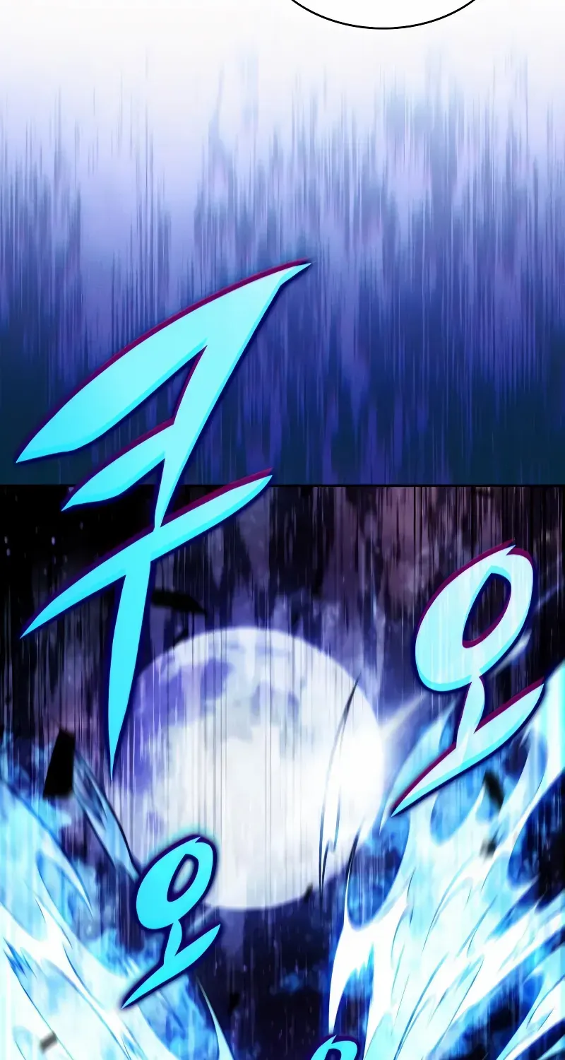 The Reborn Young Lord is an Assassin Chapter 72 page 113 - 