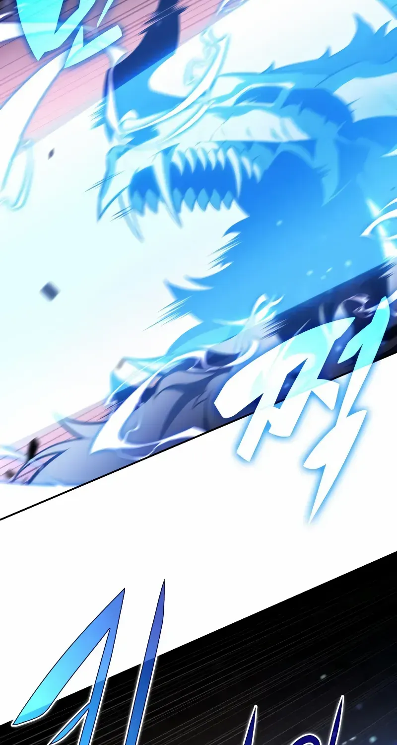 The Reborn Young Lord is an Assassin Chapter 72 page 14 - 