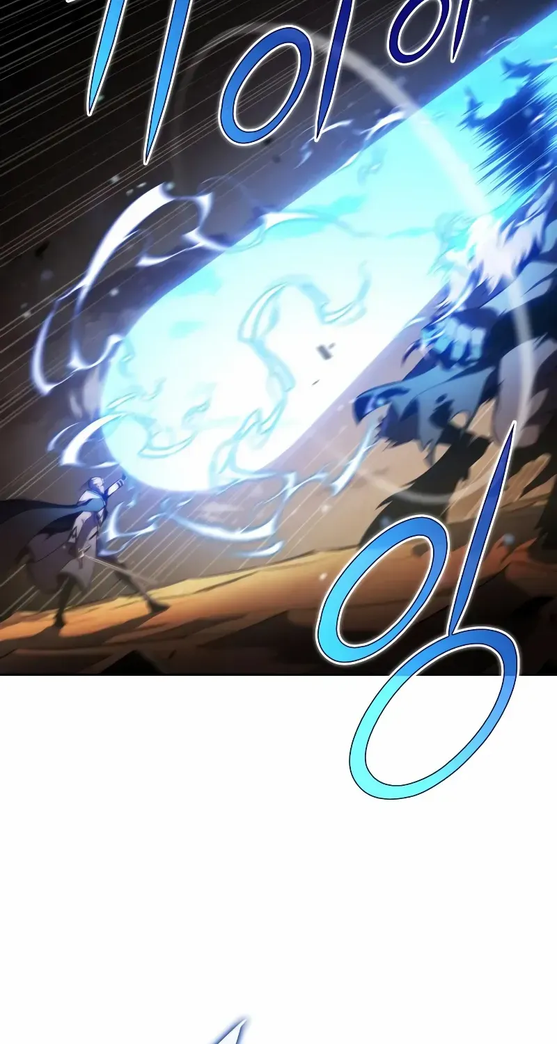The Reborn Young Lord is an Assassin Chapter 72 page 15 - 