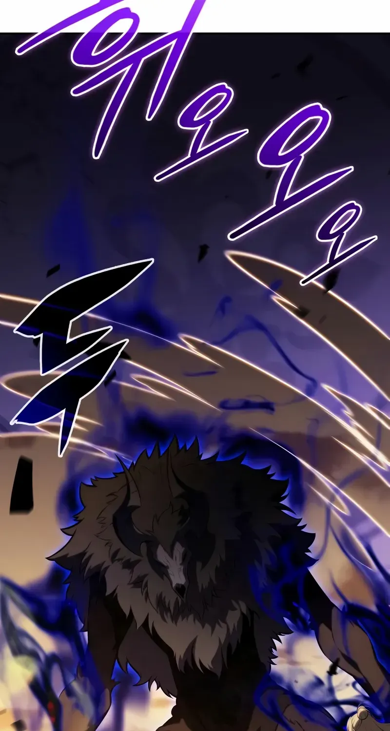 The Reborn Young Lord is an Assassin Chapter 72 page 3 - 