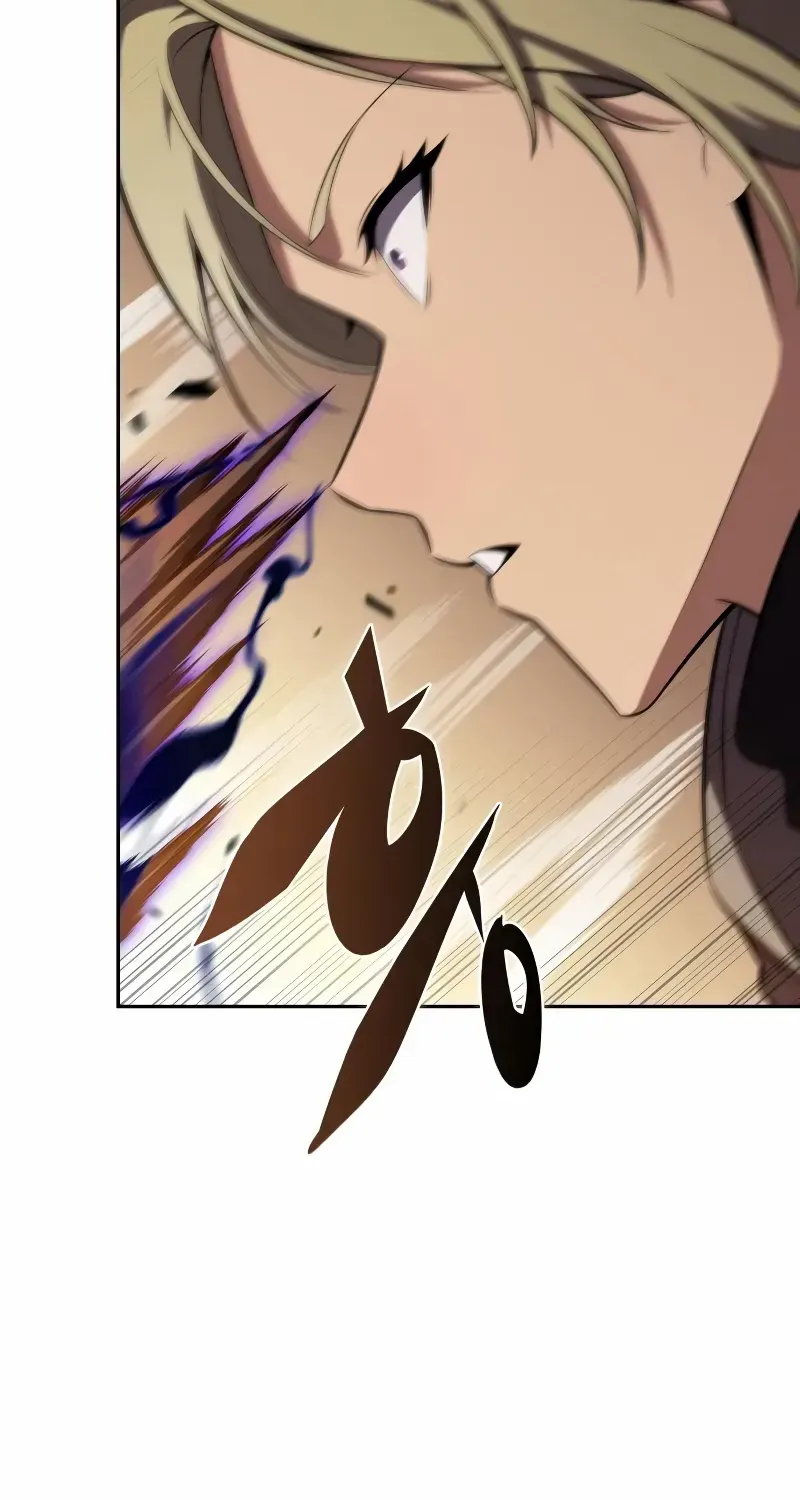 The Reborn Young Lord is an Assassin Chapter 72 page 37 - 