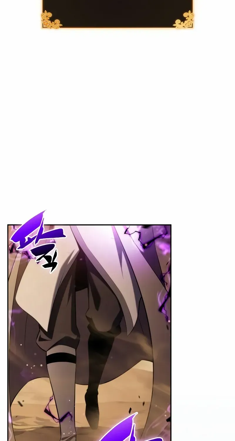 The Reborn Young Lord is an Assassin Chapter 72 page 61 - 