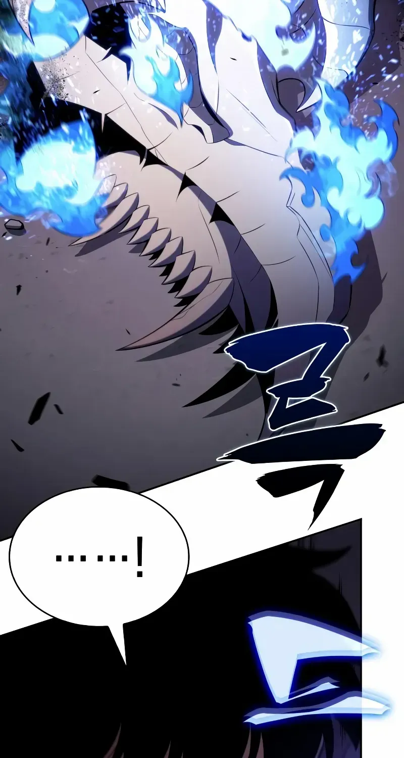 The Reborn Young Lord is an Assassin Chapter 72 page 79 - 