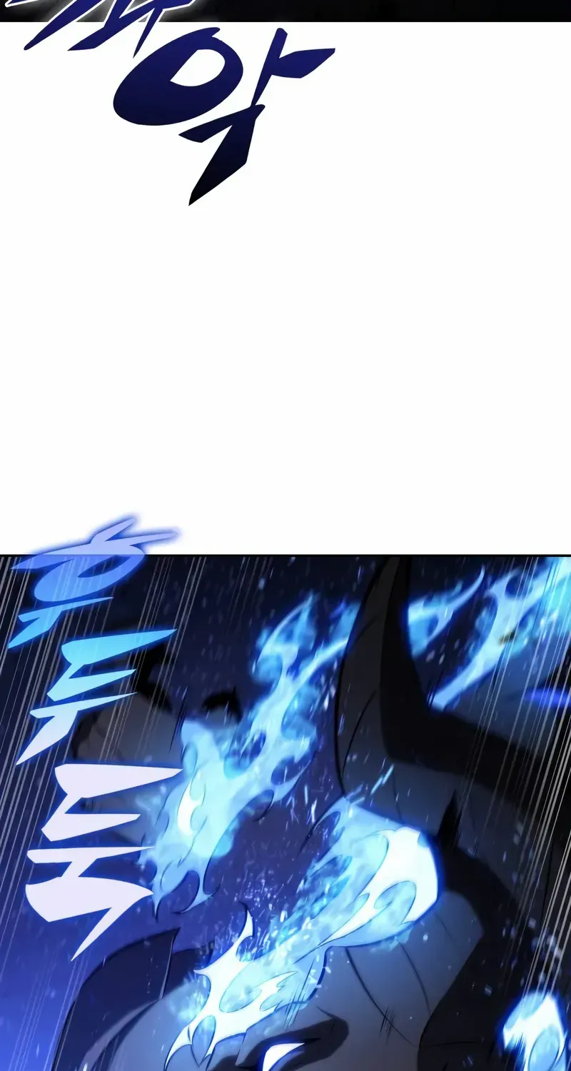 The Reborn Young Lord is an Assassin Chapter 73 page 13 - 