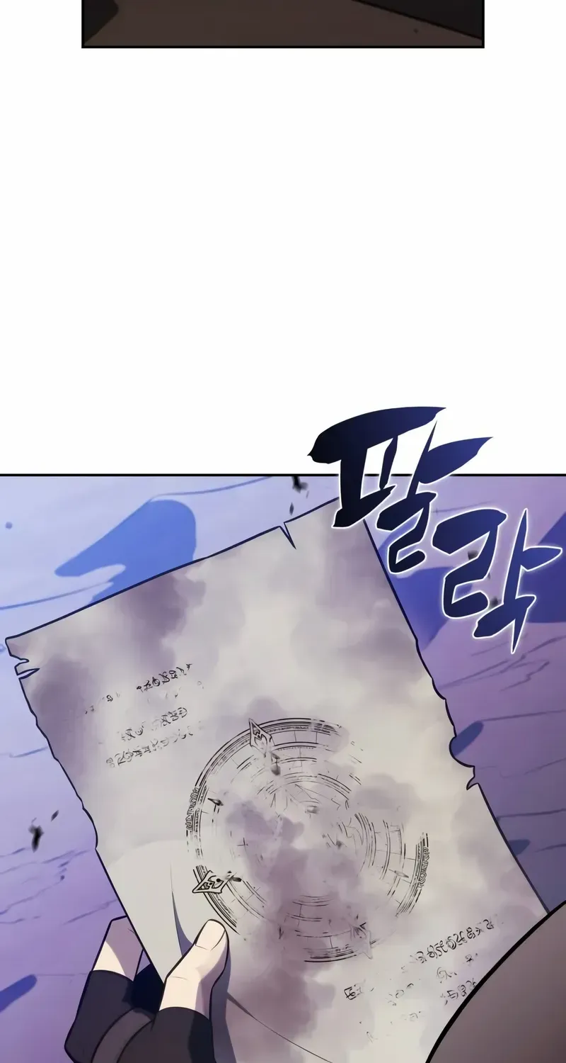 The Reborn Young Lord is an Assassin Chapter 73 page 128 - 