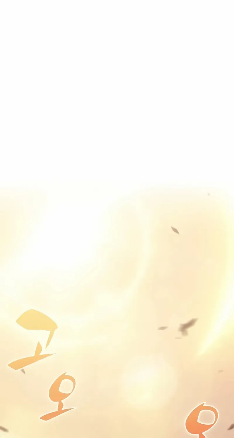 The Reborn Young Lord is an Assassin Chapter 73 page 91 - 