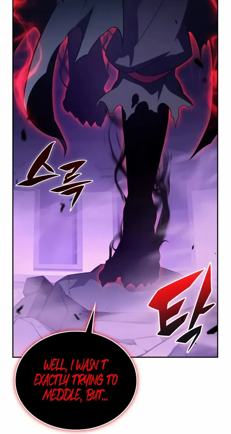 The Reborn Young Lord is an Assassin Chapter 74 page 11 - 