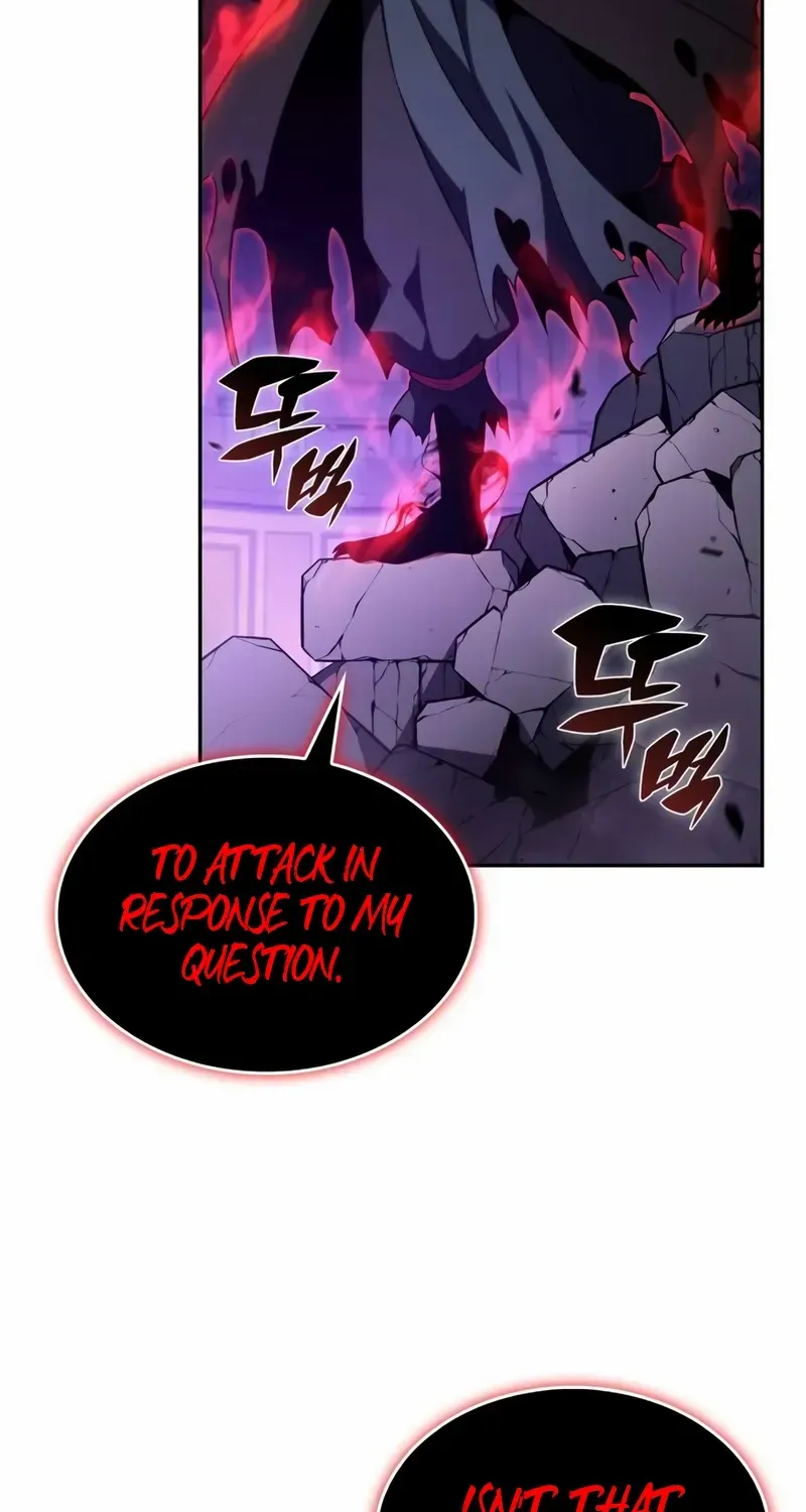 The Reborn Young Lord is an Assassin Chapter 74 page 25 - 