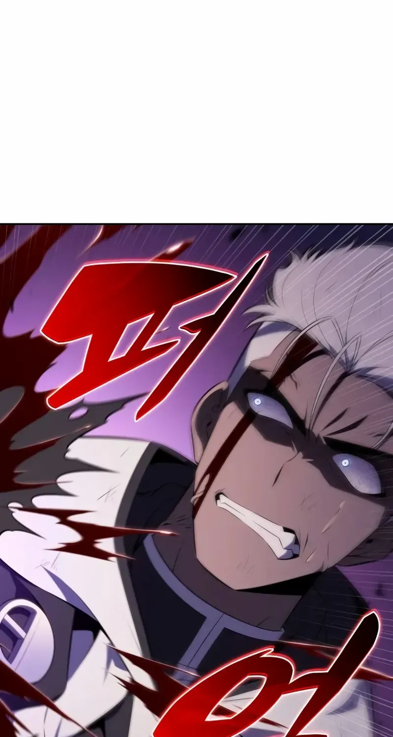 The Reborn Young Lord is an Assassin Chapter 74 page 27 - 