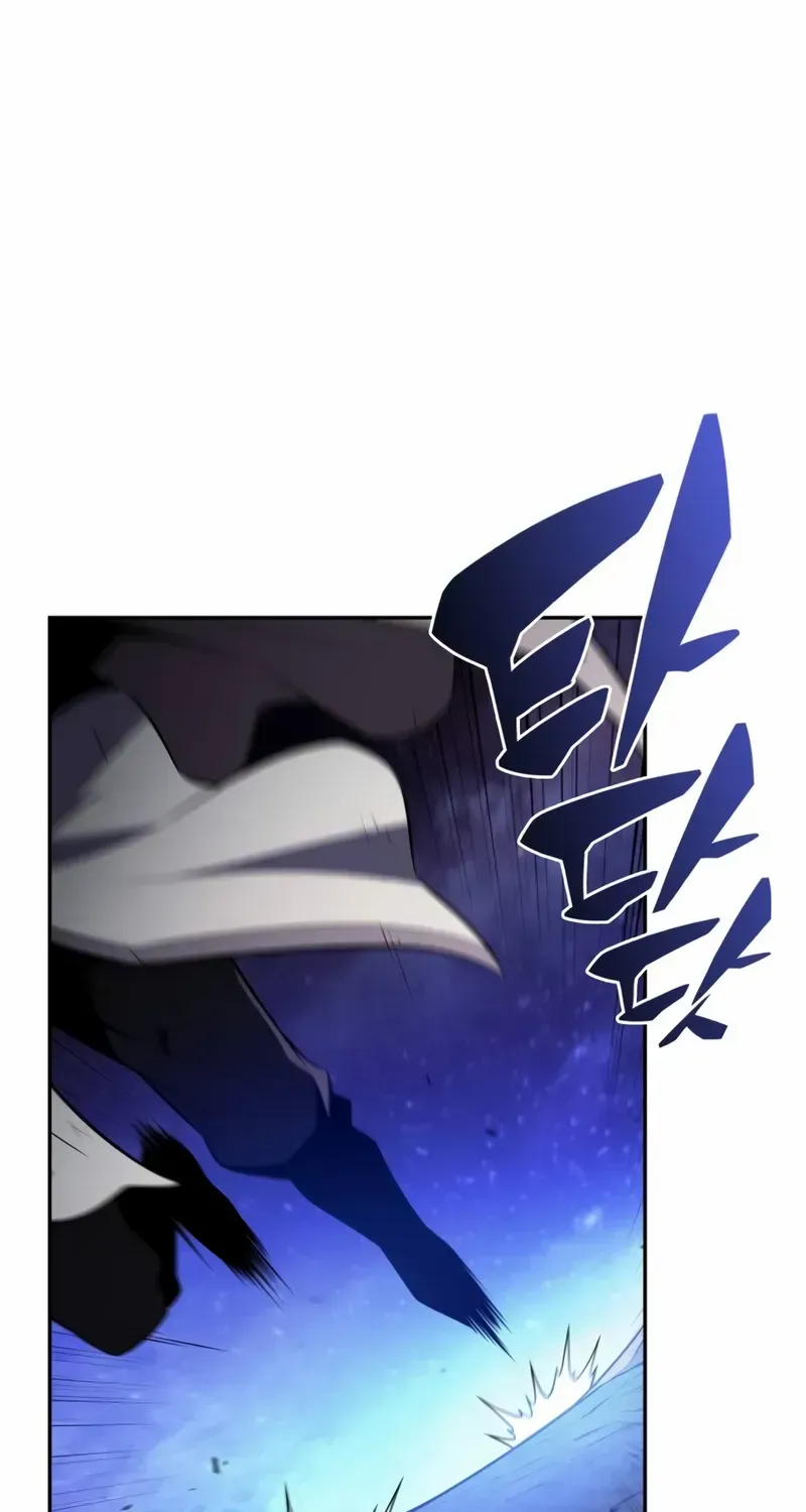 The Reborn Young Lord is an Assassin Chapter 74 page 64 - 
