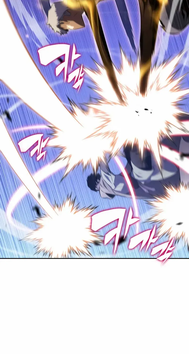 The Reborn Young Lord is an Assassin Chapter 74 page 73 - 