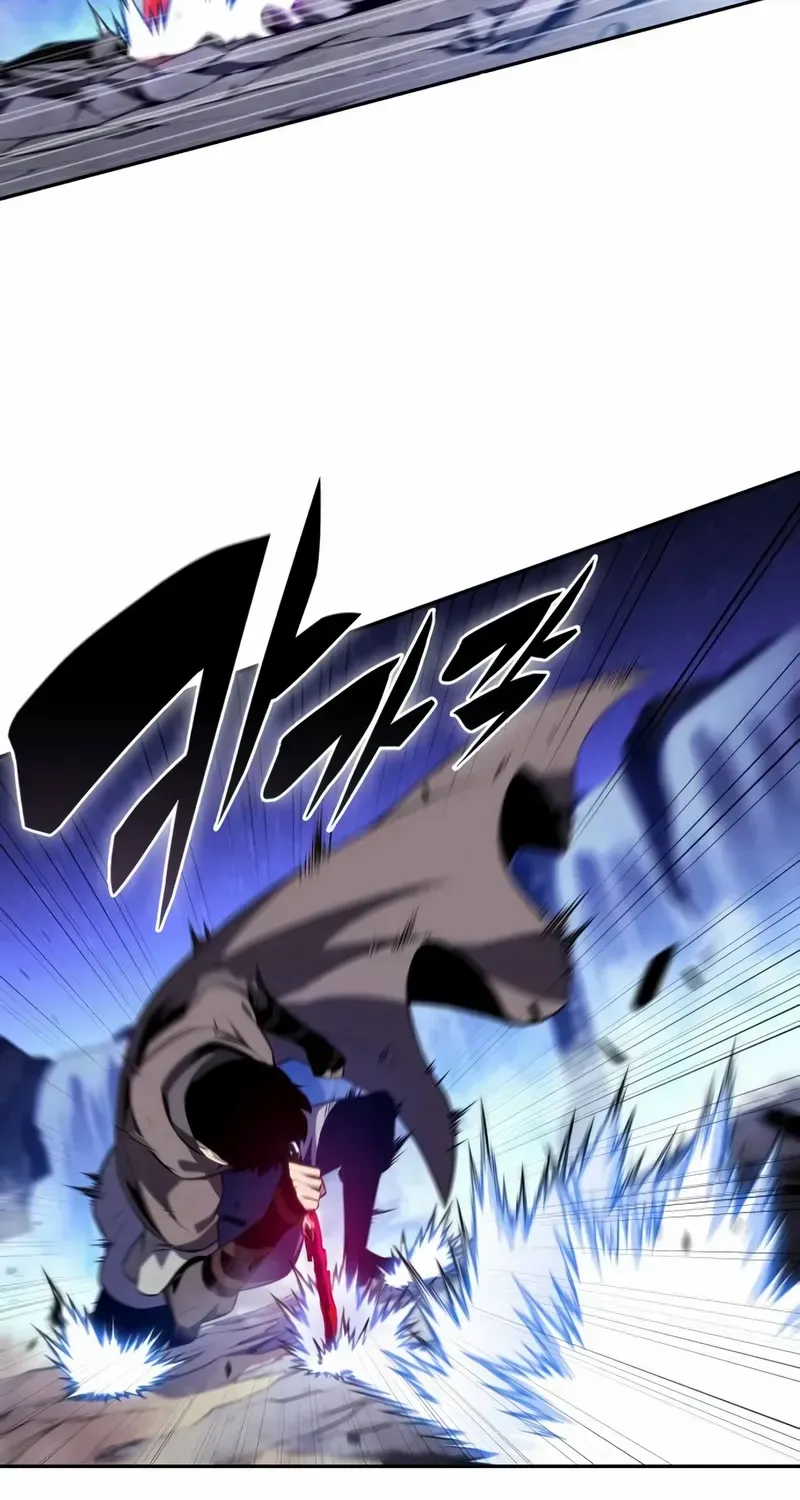 The Reborn Young Lord is an Assassin Chapter 74 page 82 - 
