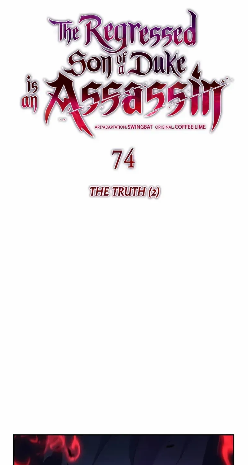 The Reborn Young Lord is an Assassin Chapter 74 page 10 - 