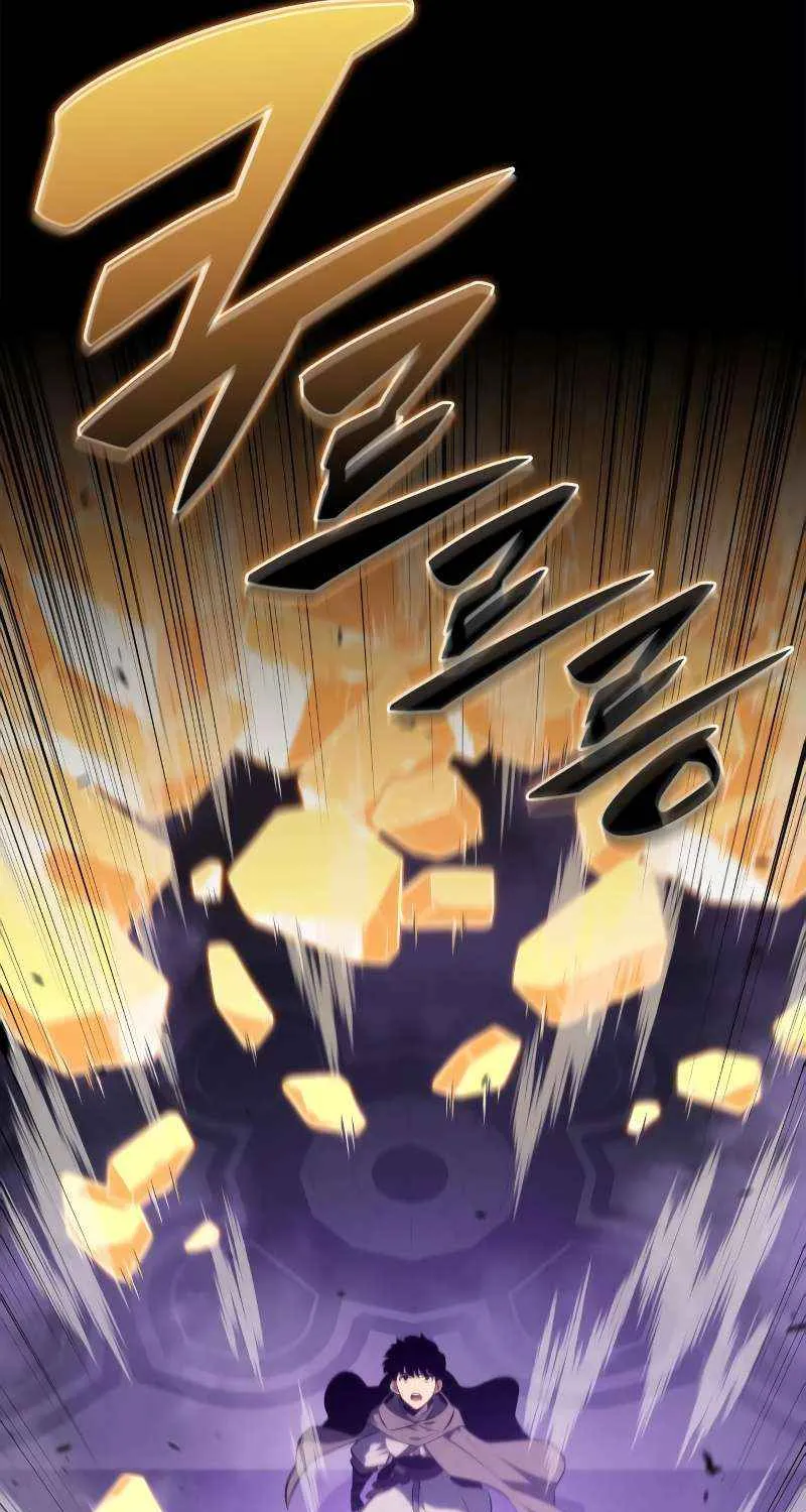 The Reborn Young Lord is an Assassin Chapter 75 page 11 - 