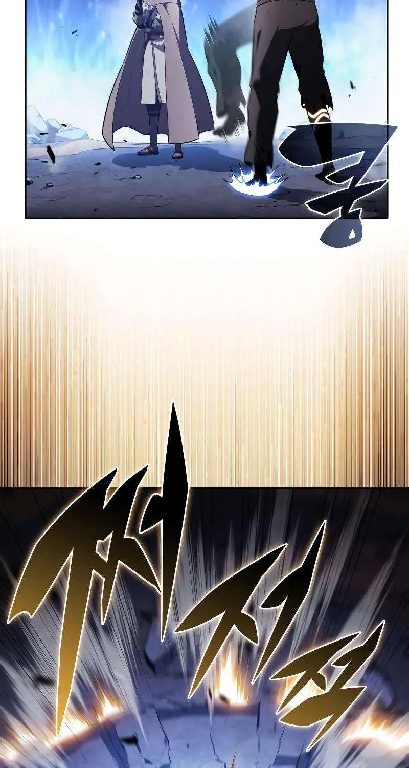The Reborn Young Lord is an Assassin Chapter 75 page 4 - 
