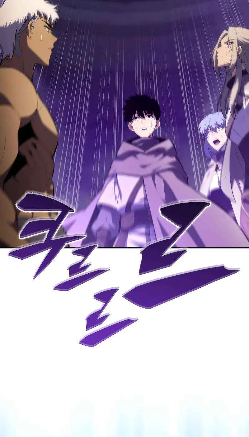The Reborn Young Lord is an Assassin Chapter 75 page 31 - 