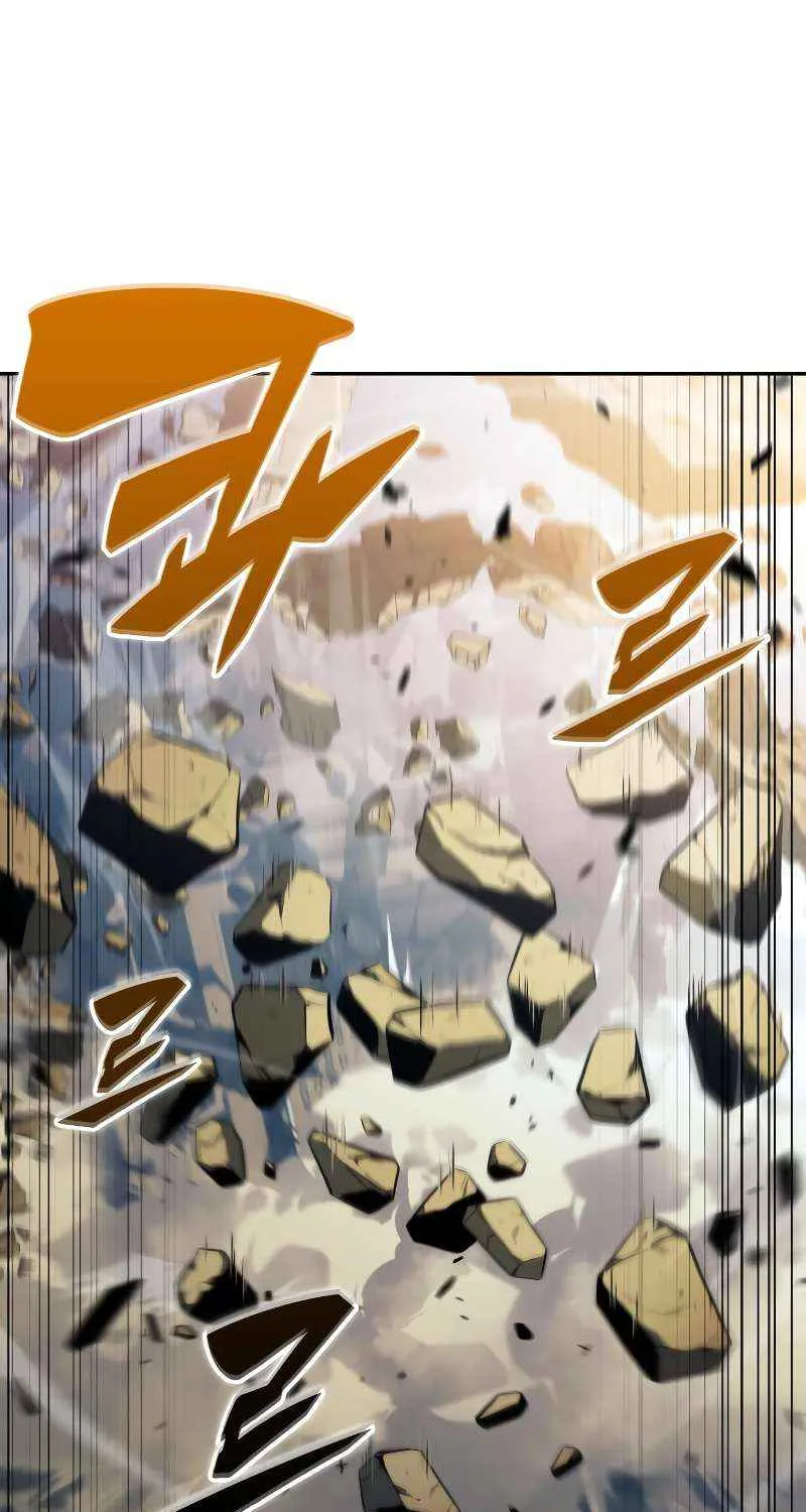 The Reborn Young Lord is an Assassin Chapter 75 page 44 - 