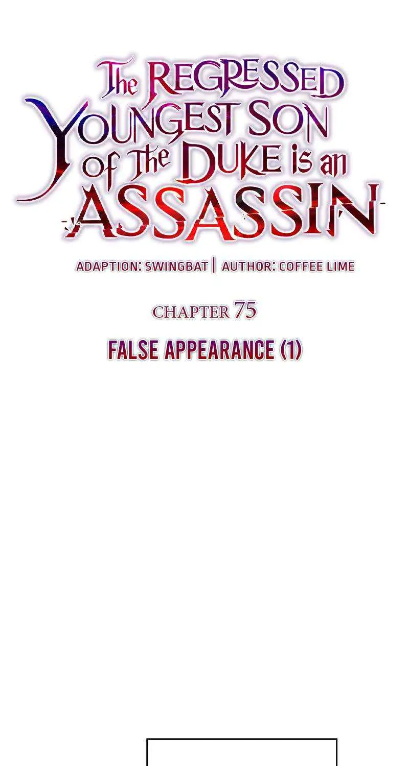 The Reborn Young Lord is an Assassin Chapter 75 page 47 - 