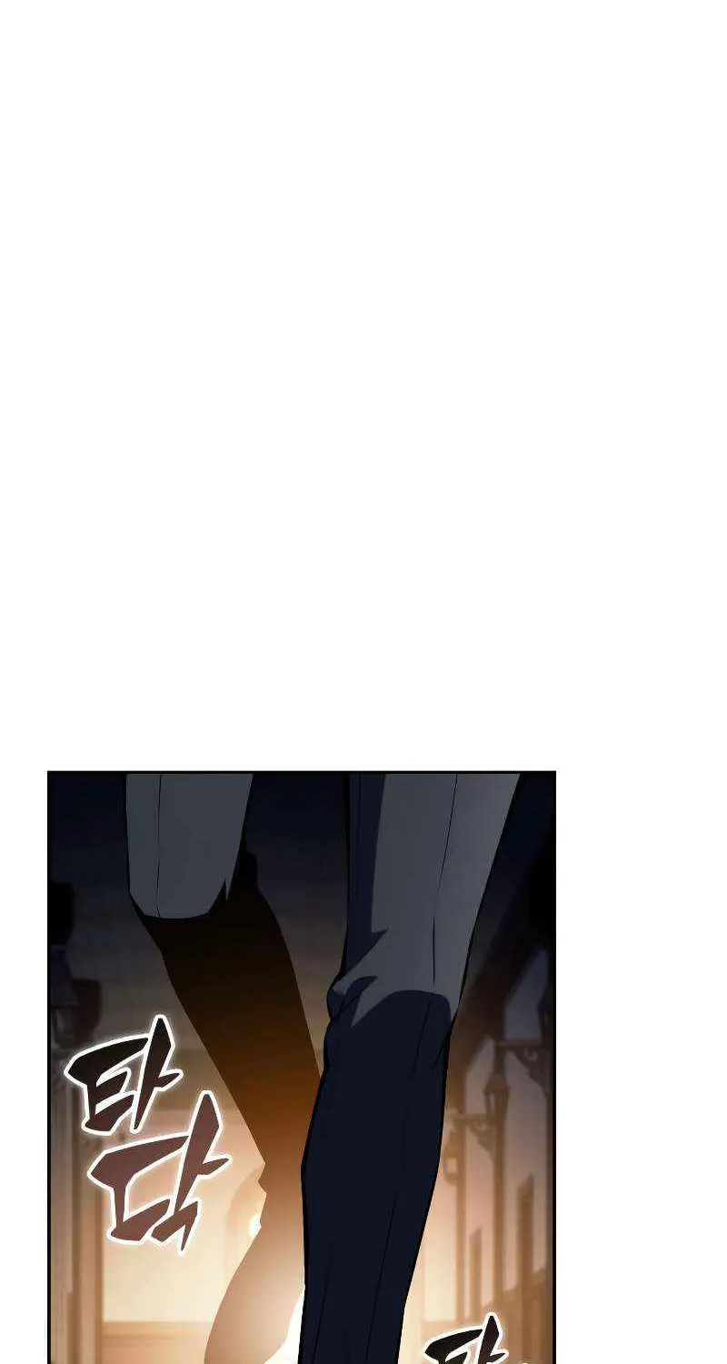 The Reborn Young Lord is an Assassin Chapter 75 page 69 - 