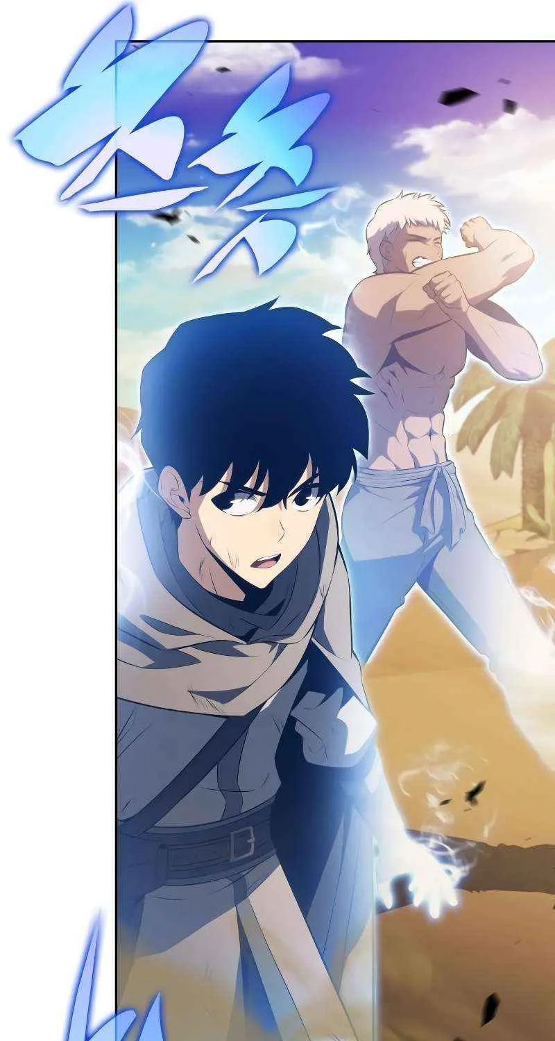 The Reborn Young Lord is an Assassin Chapter 75 page 92 - 
