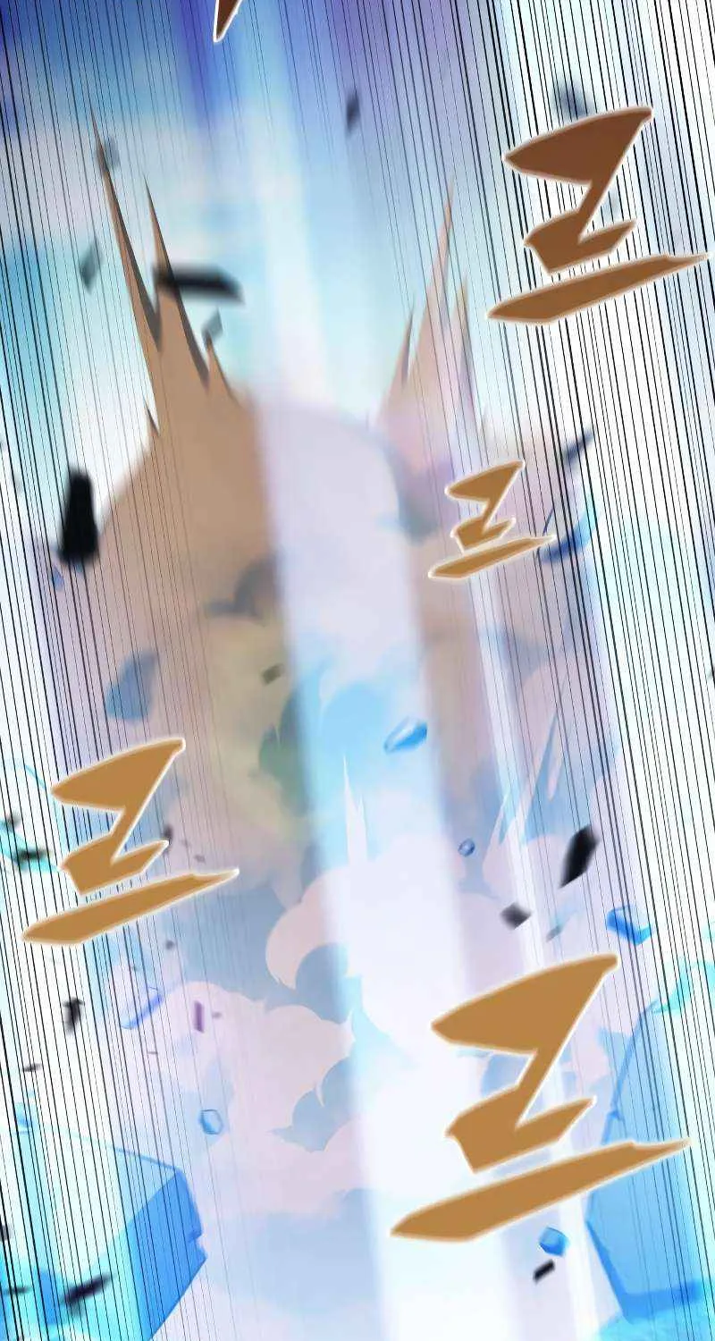 The Reborn Young Lord is an Assassin Chapter 75 page 94 - 