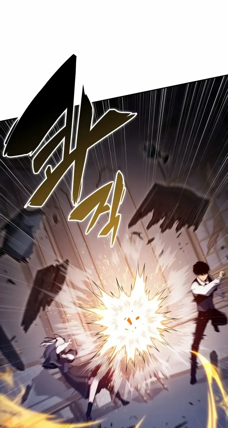 The Reborn Young Lord is an Assassin Chapter 76 page 120 - 