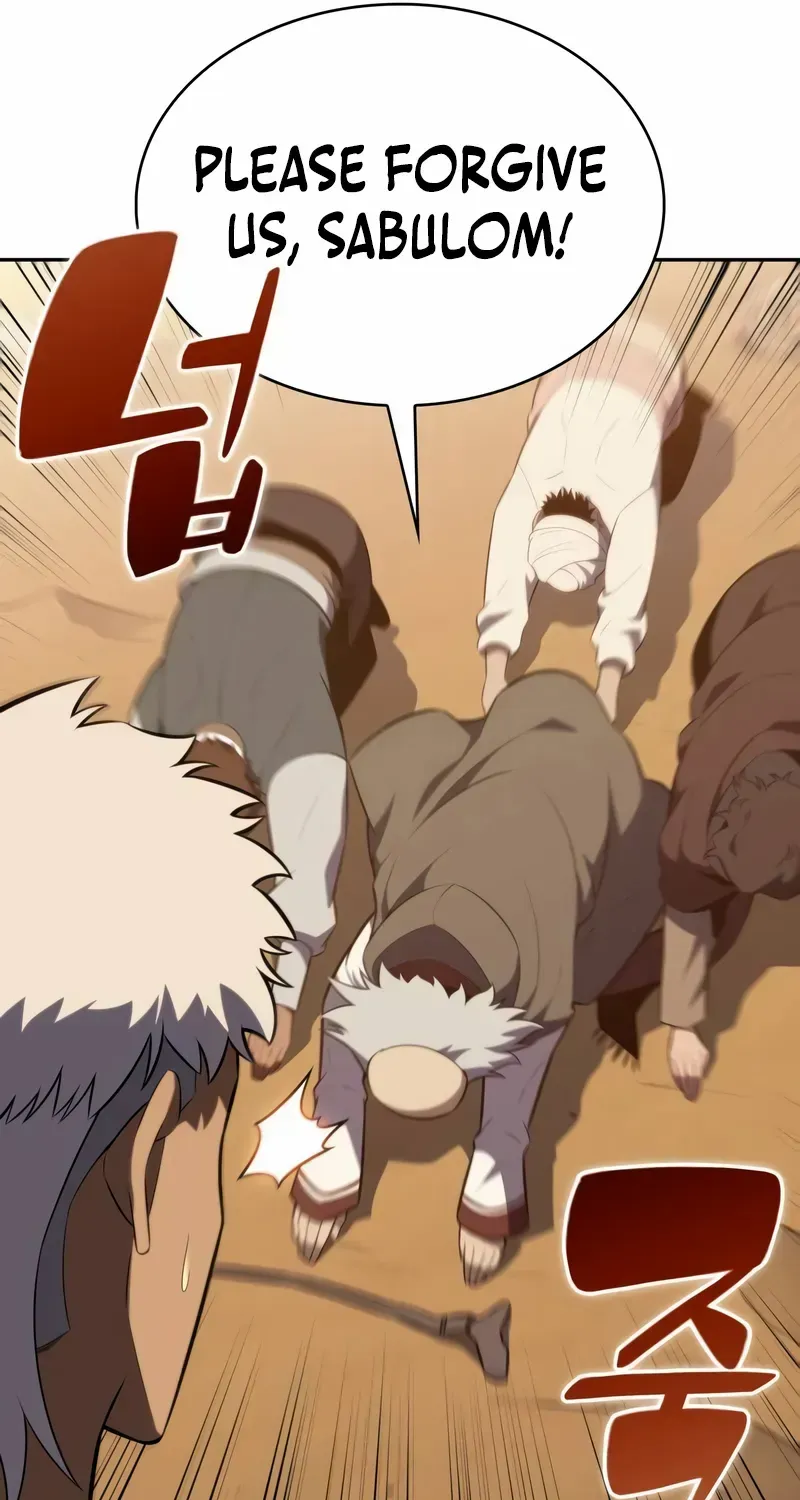 The Reborn Young Lord is an Assassin Chapter 76 page 40 - 