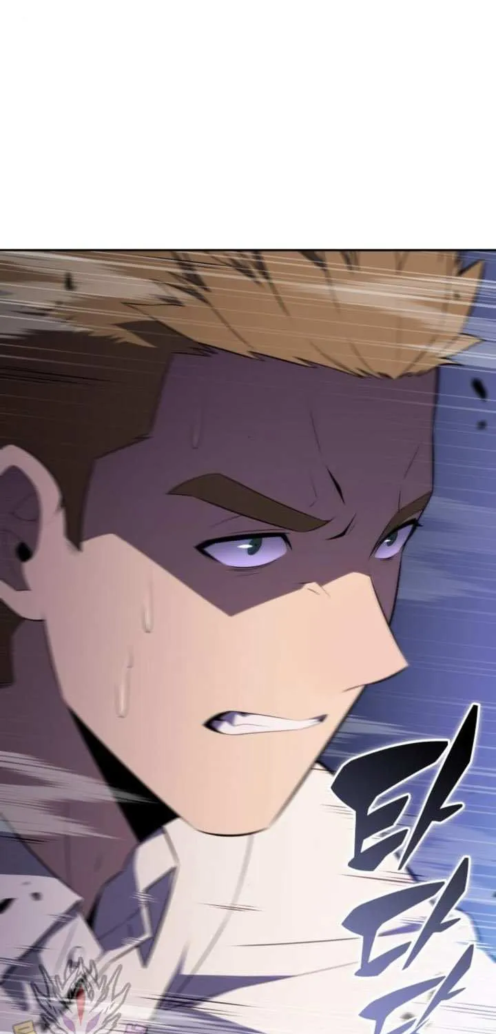 The Reborn Young Lord is an Assassin Chapter 77 page 19 - 