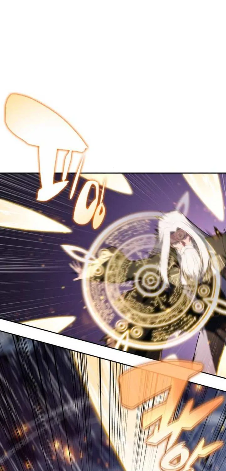 The Reborn Young Lord is an Assassin Chapter 77 page 23 - 