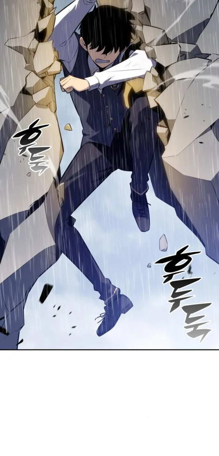 The Reborn Young Lord is an Assassin Chapter 77 page 33 - 