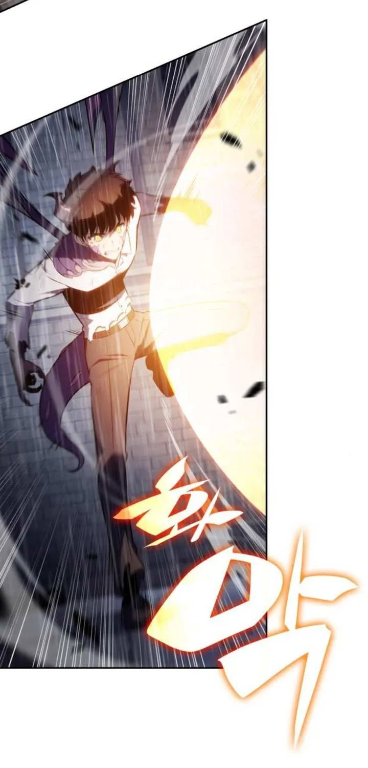 The Reborn Young Lord is an Assassin Chapter 77 page 53 - 