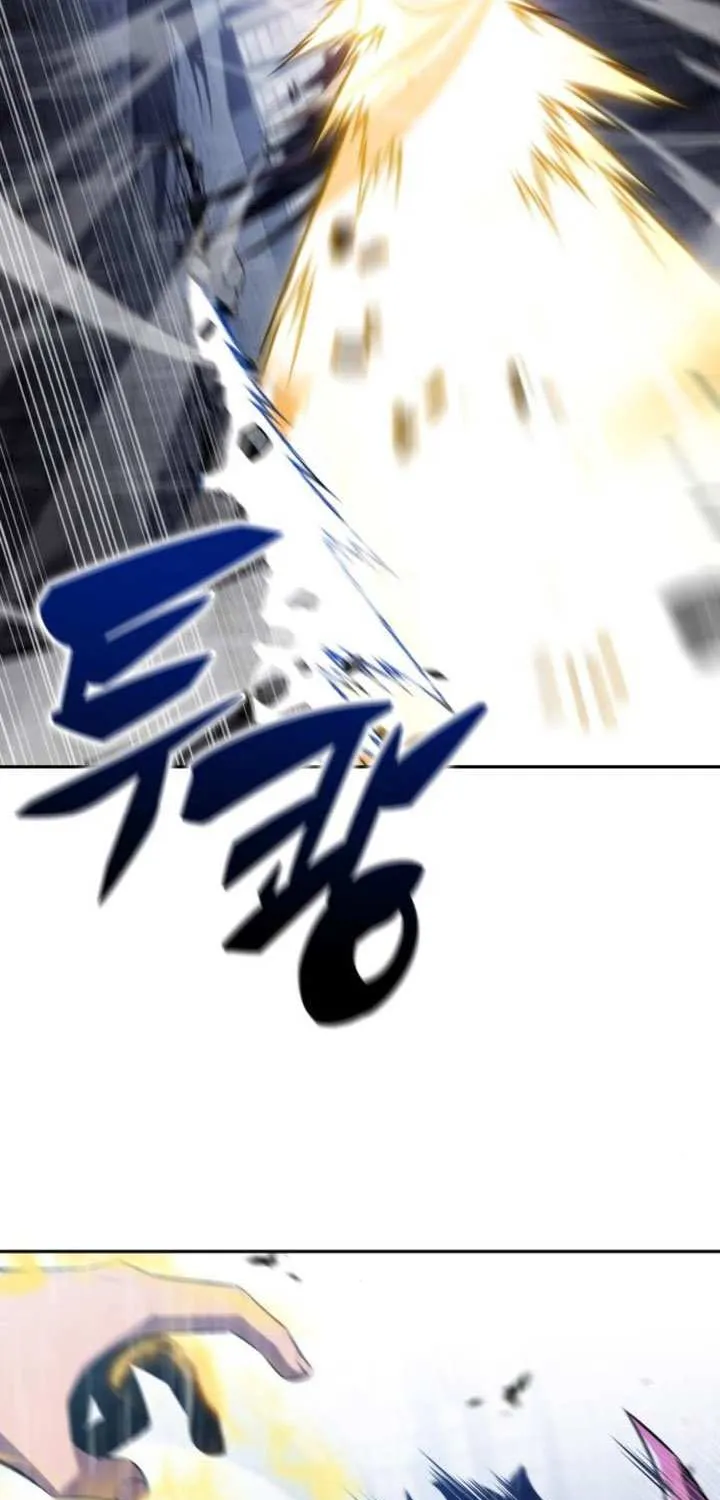 The Reborn Young Lord is an Assassin Chapter 77 page 60 - 