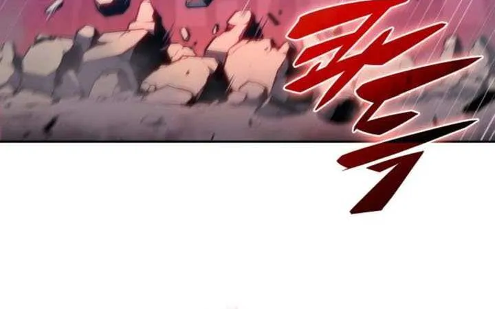 The Reborn Young Lord is an Assassin Chapter 78 page 104 - 