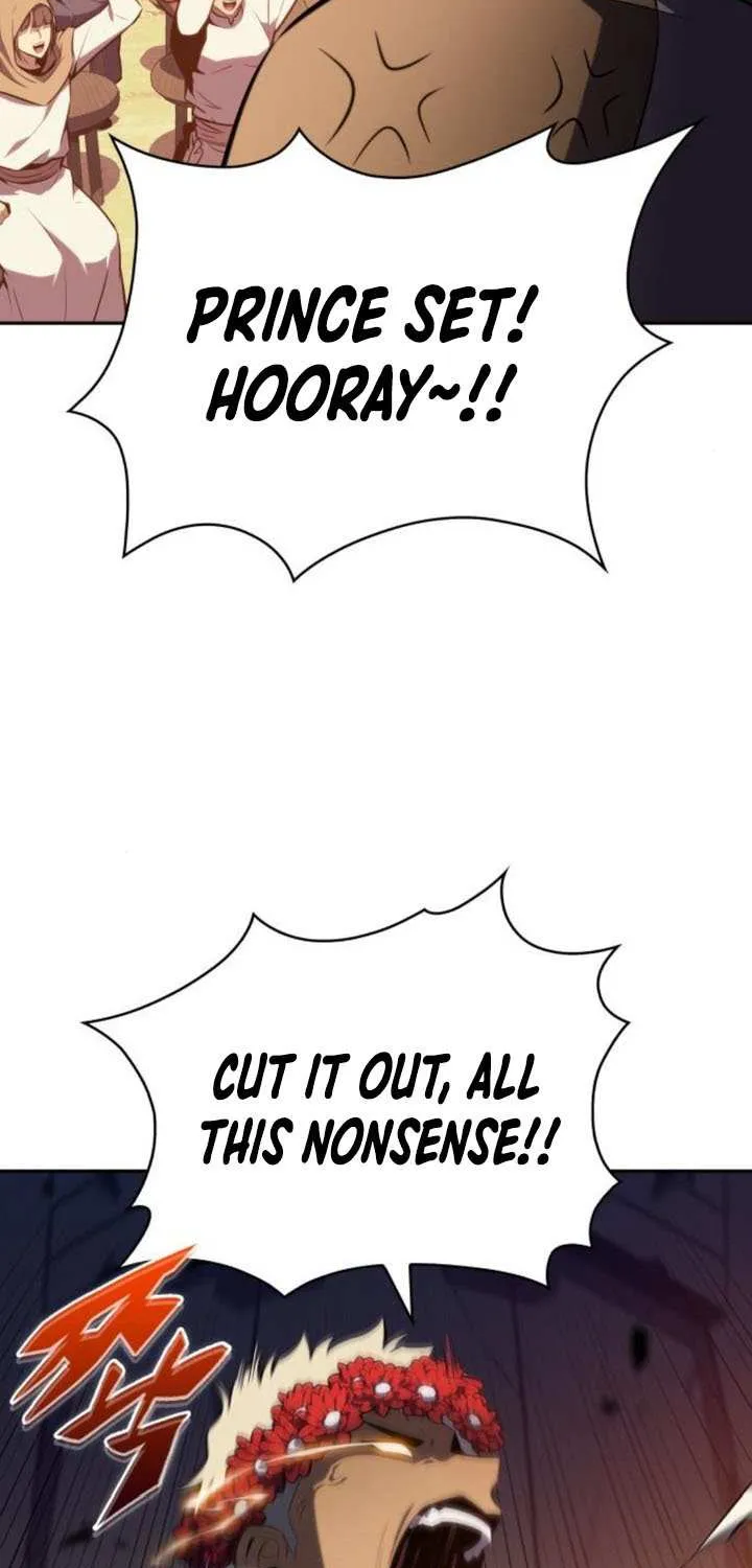 The Reborn Young Lord is an Assassin Chapter 78 page 12 - 